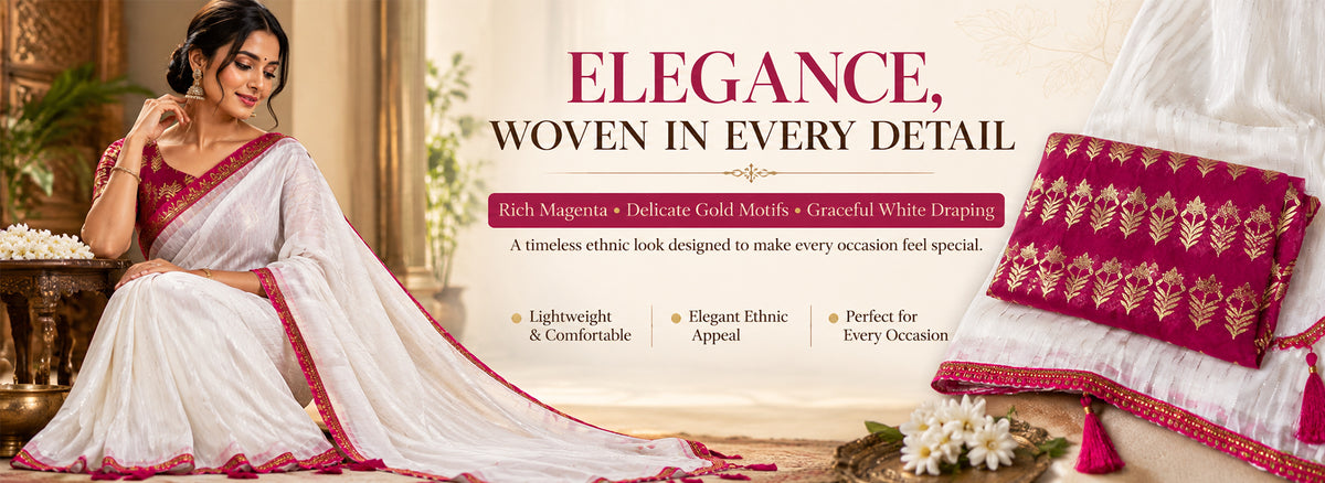 Promo Banner