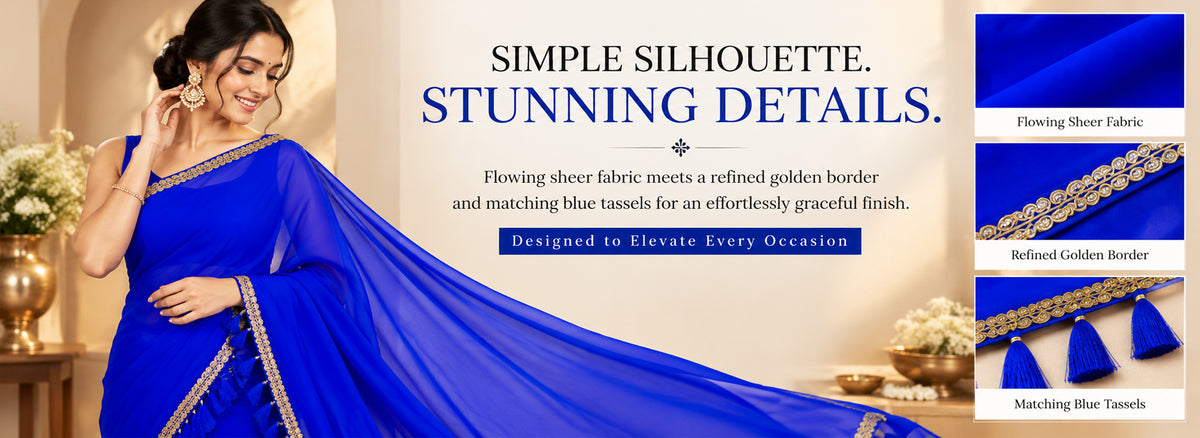 Promo Banner